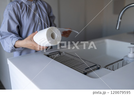 キッチンペーパー 120079595