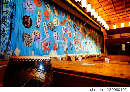 娘引き幕 娘引き幕 120080195