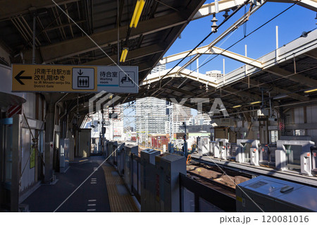 南千住駅ホーム 南千住駅ホーム 120081016