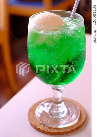 喫茶店のクリームソーダ 喫茶店のクリームソーダ 120081138