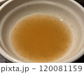 しゃぶしゃぶ用のタレ 120081159
