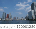 隅田川に架かる勝鬨橋と高層マンション群 120081280