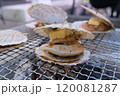 バーベキューで焼いたホタテ 120081287