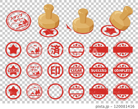 Stamp illustration material set Stamp illustration material set 120081416