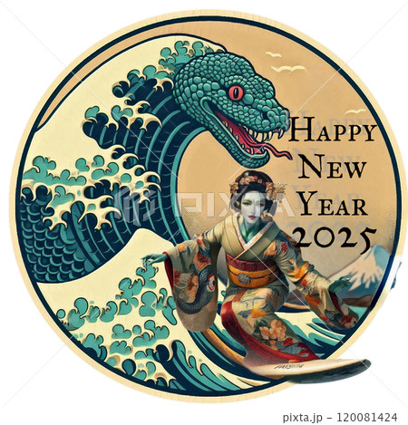 着物サーファーと蛇の波頭 2025年 巳年 年賀状  着物サーファーと蛇の波頭 2025年 巳年 年賀状  120081424