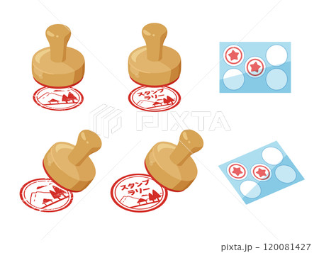 スタンプラリーのイラスト素材セット 120081427