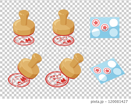 スタンプラリーのイラスト素材セット 120081427