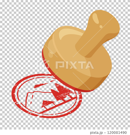 観光地のスタンプラリーのスタンプを押すイラスト 120081490