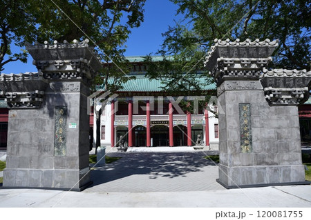 台湾・国立歴史博物館（台湾・台北市中正区） 120081755