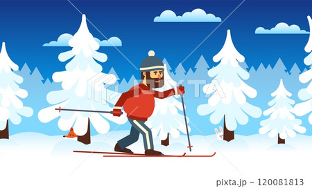 Skiing man in winter attire rides through a snowy forest. Skiing man in winter attire rides through a snowy forest. 120081813