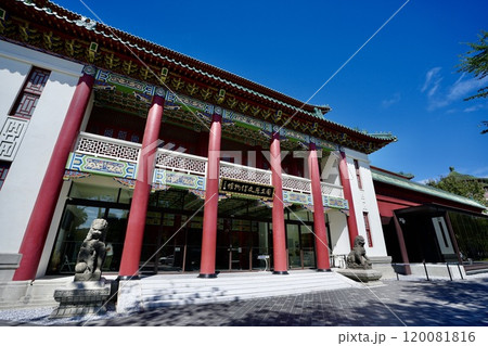 台湾・国立歴史博物館（台湾・台北市中正区） 120081816