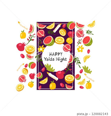 happy yalda night  120082143