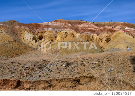 Mars. Multi-coloured rock formations. Tourist place, Mountain Altai. Mars. Multi-coloured rock formations. Tourist place, Mountain Altai. 120084517