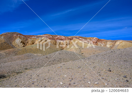 Mars. Multi-coloured rock formations. Tourist place, Mountain Altai. Mars. Multi-coloured rock formations. Tourist place, Mountain Altai. 120084683