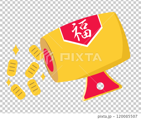 打ち出の小槌と小判。ベクターイラスト 打ち出の小槌と小判。ベクターイラスト 120085507