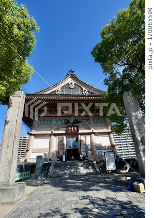 四天王寺・英霊堂(大阪府大阪市天王寺区) 四天王寺・英霊堂(大阪府大阪市天王寺区) 120085599
