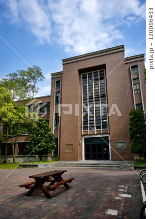國立臺灣大學・土木工程学系（台湾・台北市大安区）  120086433