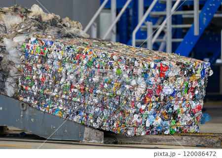 Pressed briquette with garbage. Pressed briquette with garbage. 120086472