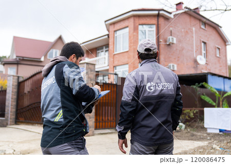 Connecting private houses to gas. Connecting private houses to gas. 120086475