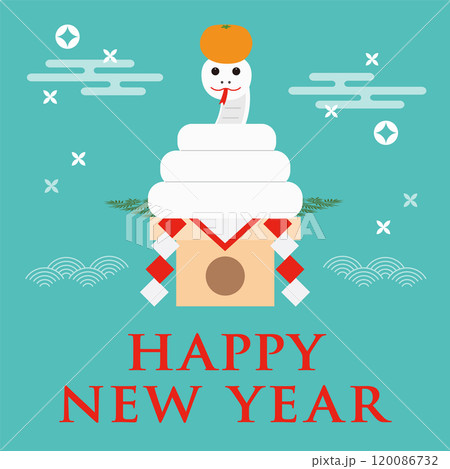 鏡巳のイラストの年賀状_HAPPY NEW YEAR_正方形_水色 120086732