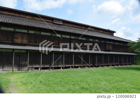 松ヶ岡開墾場 国指定文化財 日本遺産 松ヶ岡開墾場 国指定文化財 日本遺産 120086921