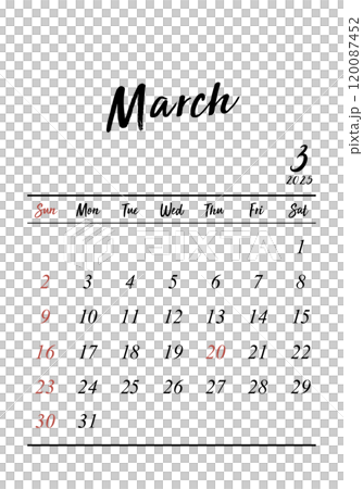 2025年_3月_レトロカレンダー_タテ 120087452