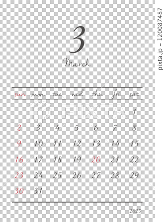 2025年_3月_おしゃれカレンダー_タテ 2025年_3月_おしゃれカレンダー_タテ 120087487