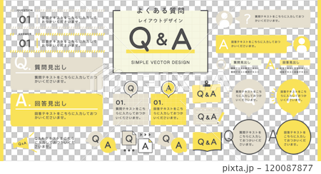 Q&A Frequently Asked Questions Layout Design Set (Vector Simple Yellow Gray) 120087877