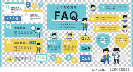 Q&A Business Person Frequently Asked Questions Layout Design Set (Vector Company Job Change Web) Q&A Business Person Frequently Asked Questions Layout Design Set (Vector Company Job Change Web) 120088021
