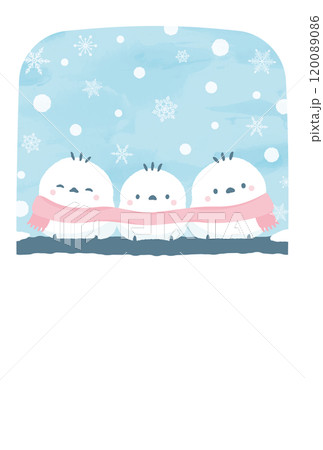 冬の雪景色とシマエナガのかわいい鳥手書きイラスト_1月・寒中見舞い・年賀状じまいなど 120089086