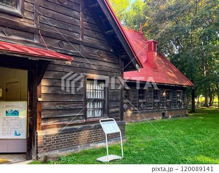 北海道大学第二農場牛舎　2024年9月 120089141