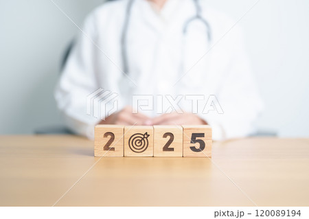 2025 year block with dartboard icon again doctor. Goal, Target, Resolution, strategy, plan, Action, mission, motivation, Health, Healthcare, medical and wellness concept 2025 year block with dartboard icon again doctor. Goal, Target, Resolution, strategy, plan, Action, mission, motivation, Health, Healthcare, medical and wellness concept 120089194