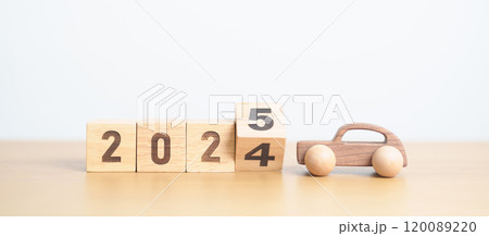 2024 end year to Happy New Year 2025 with Car model on table. Automobile Tax, Car Insurance, Financial, vehicle Repair and Maintenance and New Year concept 2024 end year to Happy New Year 2025 with Car model on table. Automobile Tax, Car Insurance, Financial, vehicle Repair and Maintenance and New Year concept 120089220