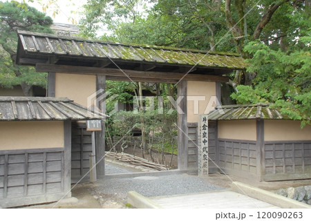 指定文化財 武家屋敷旧小関家の屋敷門(宮城県白石市) 指定文化財 武家屋敷旧小関家の屋敷門(宮城県白石市) 120090263