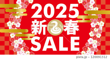 販売促進用バナーデザイン2025年巳年、和風の新春初売りセール　蛇のロゴ、梅の花のリース和柄の背景 120091312