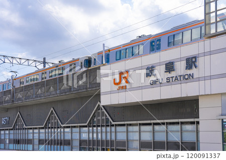 岐阜駅 岐阜駅 120091337