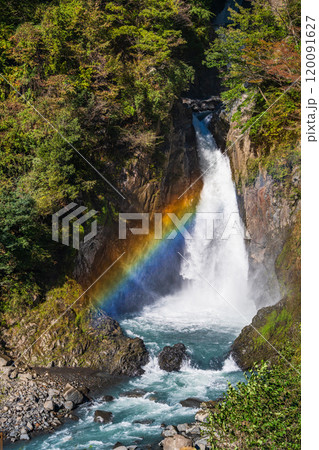 【静岡県】オクシズ・梅ケ島地区の赤水の滝・虹 120091627