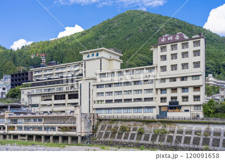 下呂温泉の小川屋 120091658