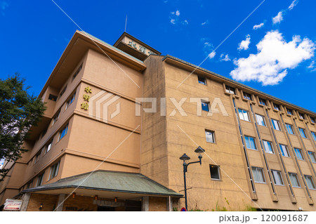 下呂温泉 水明館 120091687