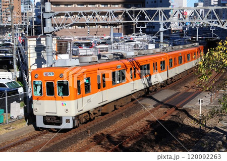 【阪神】8000系 特急（阪神本線：野田〜福島） 120092263