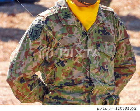 陸上自衛隊幹部の迷彩服 陸上自衛隊幹部の迷彩服 120092652