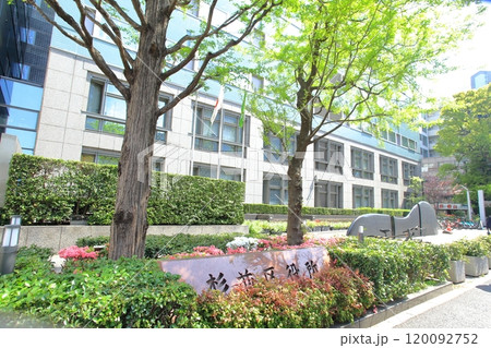 杉並区役所　南阿佐ヶ谷駅 120092752