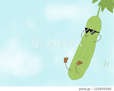 青空とサングラスをかけたへちまのイラスト 120093080