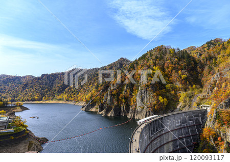 北海道 定山渓 豊平峡ダムの紅葉(展望デッキからの眺め) 北海道 定山渓 豊平峡ダムの紅葉(展望デッキからの眺め) 120093117