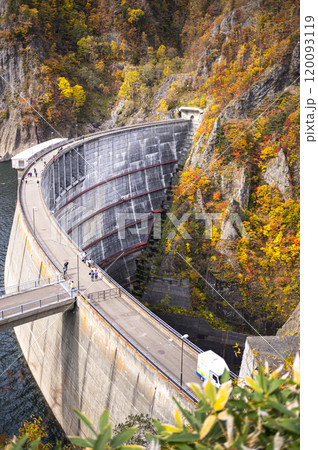 北海道 定山渓 豊平峡ダムの紅葉(展望デッキからの眺め) 北海道 定山渓 豊平峡ダムの紅葉(展望デッキからの眺め) 120093119
