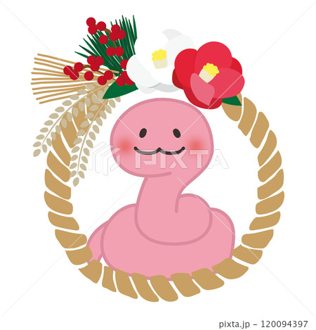 しめ縄から顔を出すヘビ（ピンク） 120094397