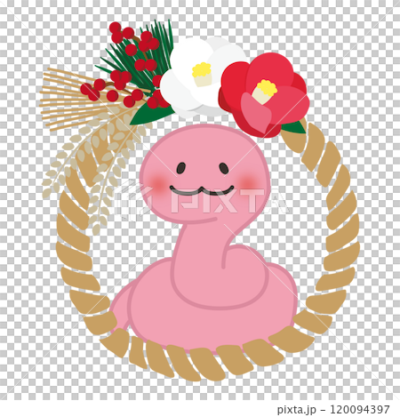 蛇從繩子裡探出頭來(粉紅色) 蛇從繩子裡探出頭來(粉紅色) 120094397