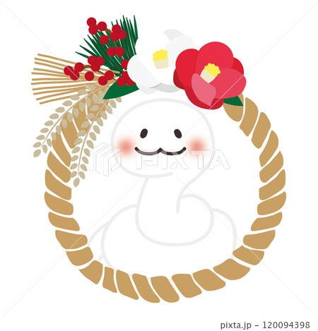 しめ縄から顔を出すヘビ（白） 120094398