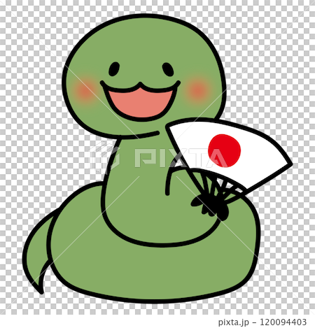 扇子を持っているヘビ 扇子を持っているヘビ 120094403