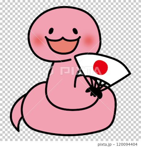 拿扇子的蛇(粉紅色) 拿扇子的蛇(粉紅色) 120094404